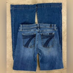 7 For All Mankind Dojo